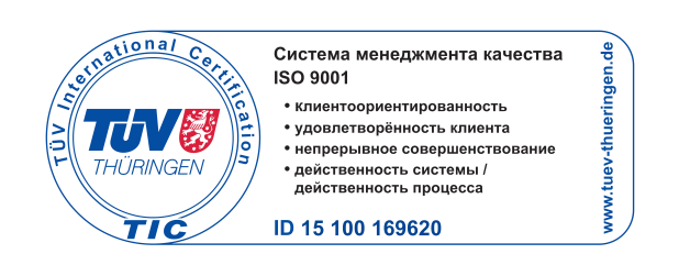 iso9001:2015